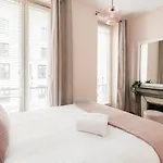 Reva 公寓式酒店 巴黎